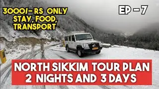North Sikkim Tour Plan @3000/- Rs Only | 2 Nights 3 Days Package | Lachen Lachung,  Gurudongmar Lake