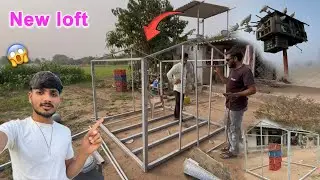 New Kabutar loft ka kam chalu ho gaya 😍 || kabutar loft keise banaye