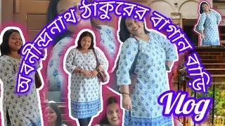 Exploring Abanindranath Tagore's Bagan Bari | A Hidden Gem of Bengal's Artistic Legacy #travelvlog