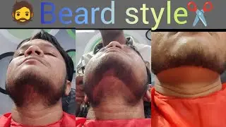 How to set beard 💥beard kese banate hai 💯khat kese banate hai खत कैसे बनाएं✂️#styelhv #haircut