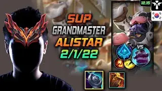 GrandMaster Support Алистар Вечерний покров Ледяной нарост - LOL KR 12.15