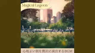 Tranquil City Awakening