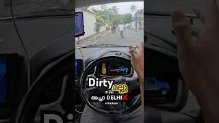 ГРЯЗНЫЙ МАЛЛУ ИЗ АЧА-ДЕЛИ #povdrivecar #uberkochi #kochirider #kochitaxi