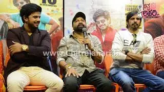 MANDYA HAIDA | FILM TRAILER LAUNCH ON 31TH JAN 2024 | ABHAV CHANDRU | BOOMIKA | V SRIKANTH |