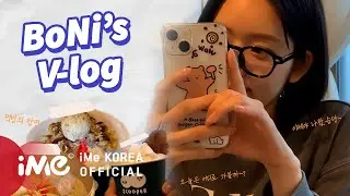 [Dream_Log] BoNiRang👀 서울여행 with 보니 | 서촌 | 소품샵 투어| 먹로그(크로플, 회, 팟타이, 푸팟퐁 커리, 케이크)