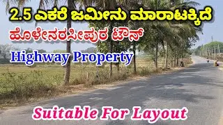 2.5 Acres Farm Land For Sale In Holenarasipura, Hassan District. #vijayrealestate #holenarasipura