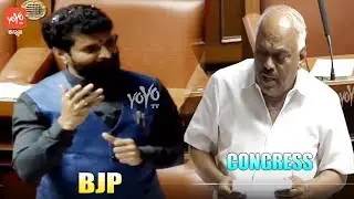 Ramesh Kumar VS CT Ravi Speech In Karnataka Assembly Budget Session 2020 || YOYO TV Kannada