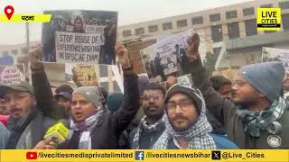 Protest against Reuse monopoly Policy in BPSC AE exam..Stop it as soon as possible 29/2025 