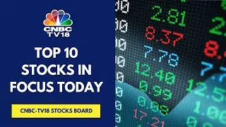 Key Stocks In Focus: Bharti Airtel, Zomato, Power Grid, GR Infra, Bharat Forge, DCX Systems, KIMS