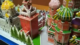 Cubicfun 3D,   CityLine 