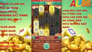 Nổ Hủ |Nổ hủ online | Quy tr&igrave;nh bẻ kh&oacute;a cổng game để quay hũ thắng lớn li&ecirc;n tiếp