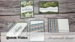 Quick Video - Gears & Textures Stamp Set