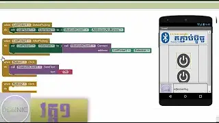 How to make App for control bluetooth HC-06 With Mit app (បង្កើតរូបរាងឬTemplateរបស់​ MitApp) Part1
