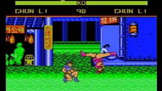 Street Fighter II Pro (NES Pirate) Shitty Video Console Game