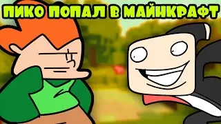 Я нарисовал ВАШИ СТРАННЫЕ ПРОСЬБЫ #5 | Пико попал в майнкрафт