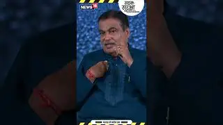 Nitin Gadkari on Using Art to Spread Traffic Awareness | Sadak Suraksha Abhiyan 2026 | N18S