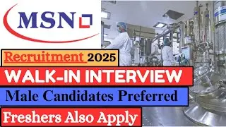 MSN Pharma Recruitment 2026| MSN Pharma Job Vacancy 2026 | Pharma Job Vacancy 2026 #jobs