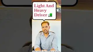 Truck driver jobs in Europe | heavy driver jobs in Europe | Europe m driver ki job kese milegi |