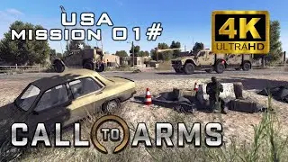 Призыв к оружию: кампания США (миссия 01) 4K