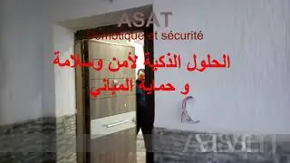 Asat system smarthome