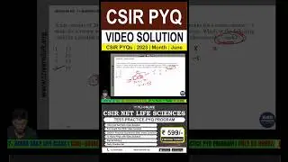 CSIR PYQs | Year: 2023 | Month: June | Video Solution | #csirlifescience #csirnet 2024 #shorts