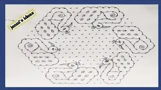 21 to 11 dots peacock rangoli design step by step for beginners