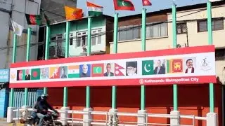 SAARC Summit Gathers South Asia Leaders