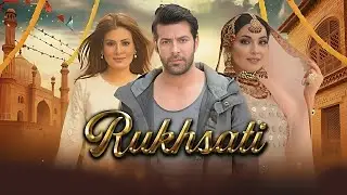 Rukhsati - Full Movie - Moammar Rana, Meera & Rehsham - Mustafa Qureshi   Pakistani Urdu Movie