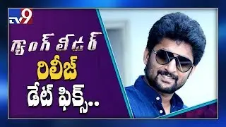 Gang Leader: Nani film gets September 13 release date - TV9