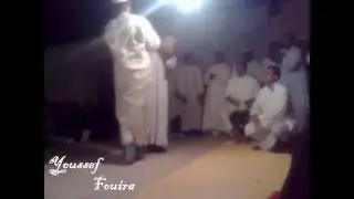 مقطع من الميزان الهواري