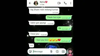 Girlfriend boyfriend cute chatting 😘 आज शाम में मिलूंगी 🙈🤭 #love #relationshipadvice #girlfriends