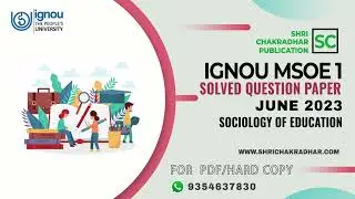 IGNOU MSOE 1 Previous Year Solved Question Paper (June 2023) | IGNOU MSO | IGNOU Question paper