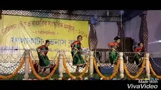 Dhitang Dhitang Bole (Remix)