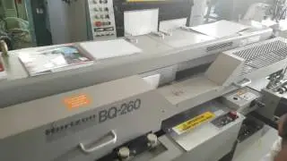 Horizon BQ 260