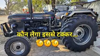 Digitrac 46PP 55 HP tractor, कोई नही है टक्कर में क्या ट्रेक्टर बना दिया Escort #Escort #Digitrac