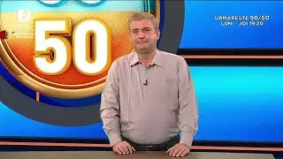 50/50 - 24 decembrie: Cristina și Eugen - Partea 1
