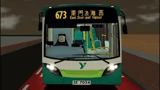 Roblox [一個鐘啊673!] [陽光群島巴士] 天際陽光HZSI 673往東門（循環線） [後面有彩蛋]