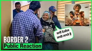 Border 2 (2026) Public Review/Reaction 🔥🔥🔥