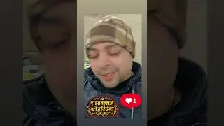 #online#status #reelitfeelit#likesforlike#trendingreels#explorefeed#newreel l#reelsindia #krishna