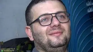 1 مؤسسة المكسور للتصوير التلفزيوني تقدم حفل زفاف العريس احمد محمد عباس للحجز 963968294758+