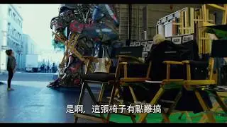 【變形金剛5：最終騎士】幕後花絮：柯博文篇-6月21日 IMAX 3D 同步震撼登場