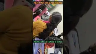|| Agri coaching Prayagraj class room ||