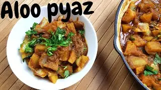 Aloo pyaz sabzi gravy recipe| आलू प्याज़ सब्ज़ी ग्रेवी  | Aloo pyaz ki sabzi | Indian curry recipe