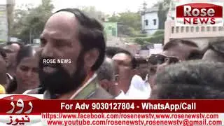 TPPC PRESIDENT UTTAM KUMAR REDDY GARU VISITED CHARMINAR