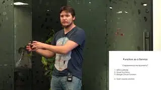 FaaS на Golang, Тимур Нурутдинов. Gomeetup 1.9.