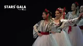 STARS GALA by Revolve Dance 2022, Suite 
