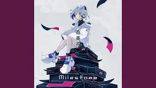 ルラレル (feat. 可不)