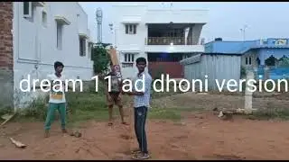 #dream11 #ipl #Dhoni  dream 11 AD by dazzing Dextrous