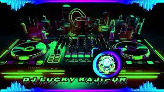 Baap Ne Kari Sagai Hai ❗Dj Remix बाप ने करी सगाई है // Dj song Lucky Kajipur Babarpur 