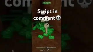 Roblox Da hood Infinite Cash Script